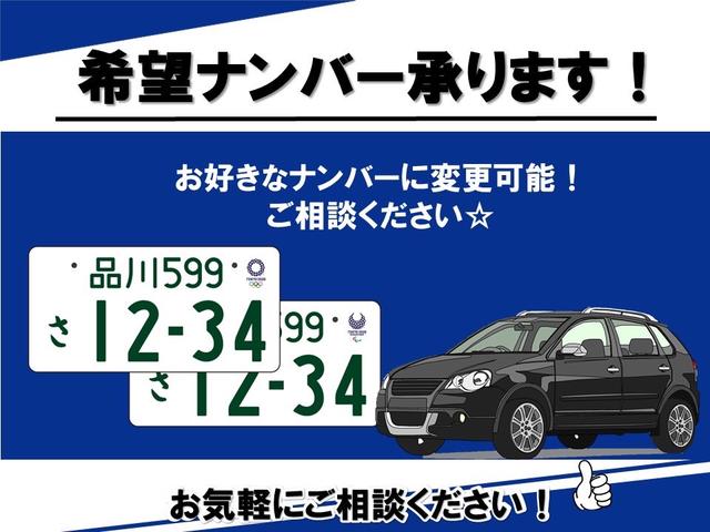 ＨＳＥ　Ｄ３００　スタンダードホイールベース　ワンオーナー　電動ステップ　白革　新車保証付　コントラストルーフ　バトゥミゴールド(73枚目)