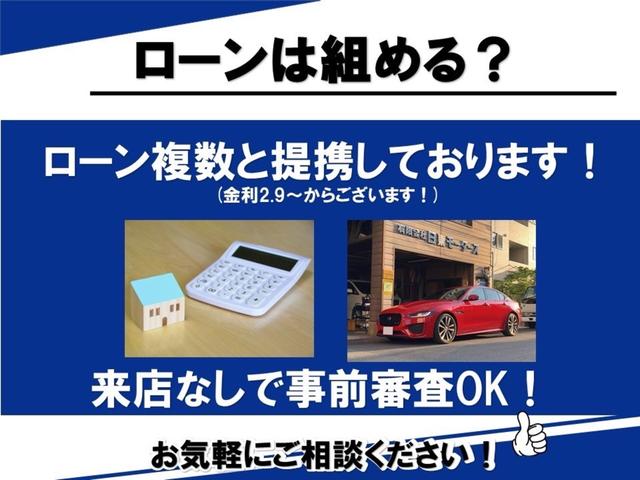 ジムニーノマド ＦＣ（45枚目）