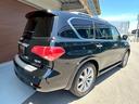 INFINITI QX80