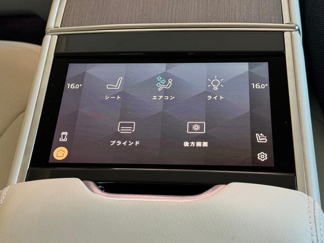 ファーストエディション　Ｐ５３０スタンダドホイルベス　限定車／保証継承付／Ｒエグゼクティブシート／リアエンターテイメント／ホットストーンマッサージ機能付き２４ｗａｙ電動シート／クーラーボックス／コントラストルーフ／２３インチホイール／電動サイドステップ(64枚目)