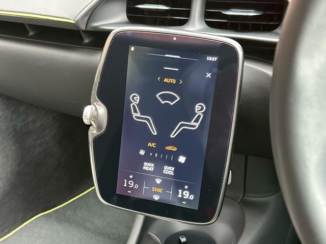 アルトゥーラ ベースグレード スポーツエキゾースト/Fリフター/グロスブラックPKG/カーボンインテリアPKG/テクノロジーPKG/プラクティカリーPKG/ブラックホイール/Bower&Wilkinsオーディオ/スマホインテPKG(40枚目)