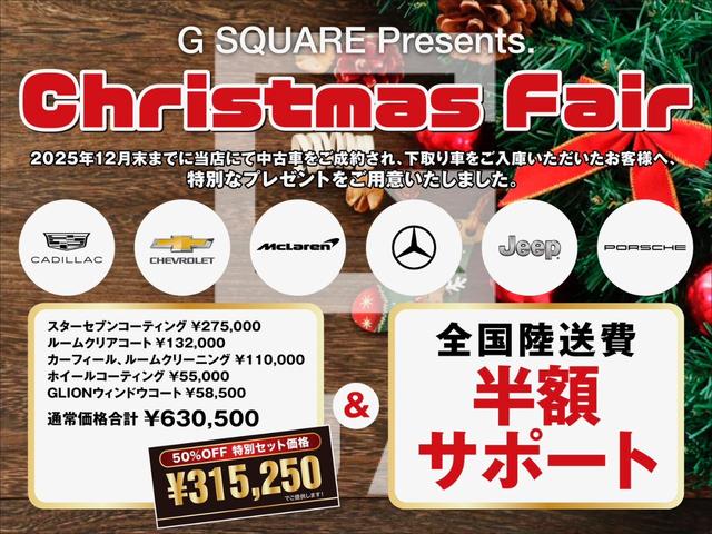 Ｘ６ 　ホワイト革／ハイラインＰ　コンフォートＰ／パノラマサンルーフ／全周囲カメラ／オートトランク／１オーナー／２１インチホイール／ソフトクローズドア／パドルシフト（2枚目）