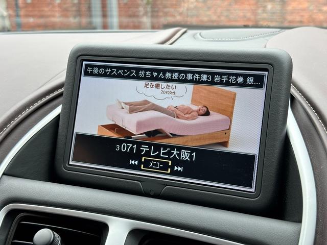 アストンマーティン ＤＢ１１