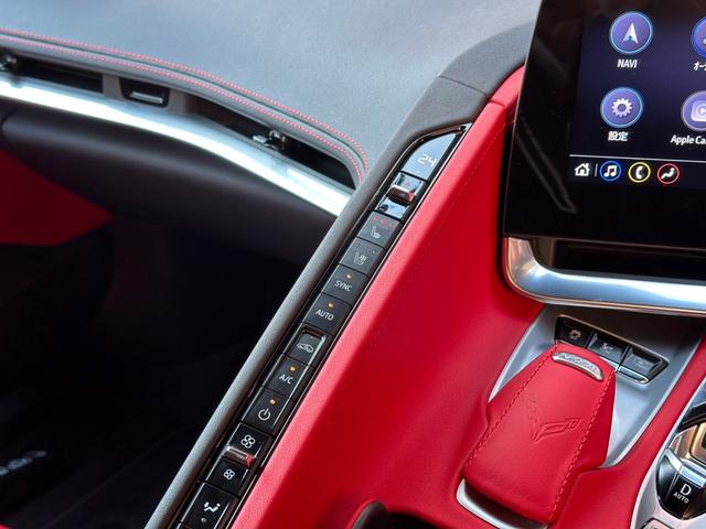 シボレーコルベット ２ＬＴ　正規ディーラー車　１オナ　Ｆリフター　赤革　ＡｐｐｌｅＣａｒＰｌａｙ　デジタルインナーミラー　ブラインドスポットモニター　シートヒーター　ベンチレーションシート　ＬＥＤヘッド　ヘッドアップディスプレイ（46枚目）