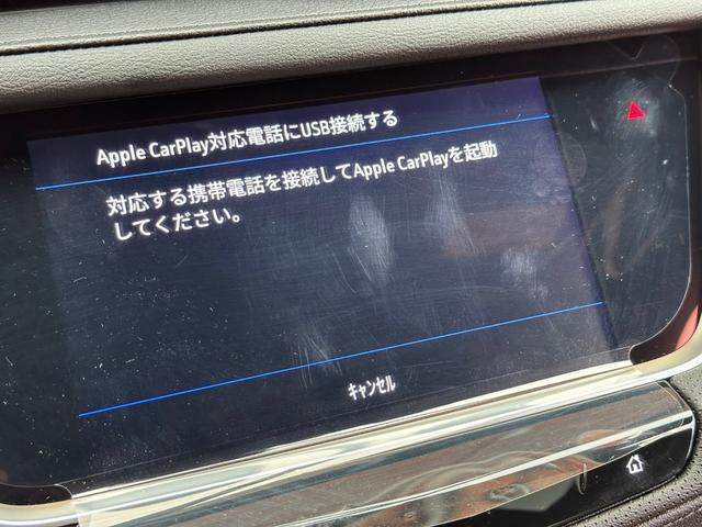 キャデラックＸＴ５ プレミアム　正規Ｄ車　１オナ　ＳＲ　セドナ革　ＡｐｐｌｅＣａｒＰｌａｙ　ＢＯＳＥ　クラウドナビ　アラウンドビューモニター　ＬＥＤヘッドライト　ヘッドアップディスプレイ　ＬＥＤ　レーダークルーズコントロール　ＥＴＣ（13枚目）