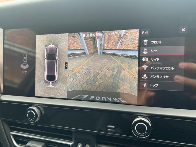 マカンＧＴＳ　１オナ　後期モデル　スポクロパッケージ　エアサス　パノラマサンルーフ　ＡｐｐｌｅＣａｒＰｌａｙ　ＰＤＬＳ　ＲＳスパイダー２１ＡＷ　純正ナビ　３６０カメラ　マルチファンクションステアリング　ＢＳＭＡＣＣ(61枚目)