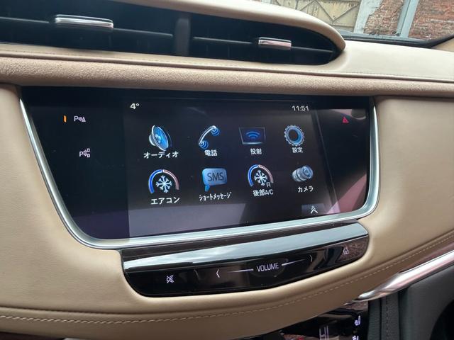 キャデラックＸＴ５クロスオーバー プラチナム　メイプルシュガーレザー／パノラマサンルーフ／ＡｐｐｌｅＣａｒＰｌａｙ／アラウンドビューモニター／シートヒーター／ベンチレーションシート／電動リアゲート／ＢＯＳＥサウンド／ＬＥＤヘッドライト／ＥＴＣ（21枚目）