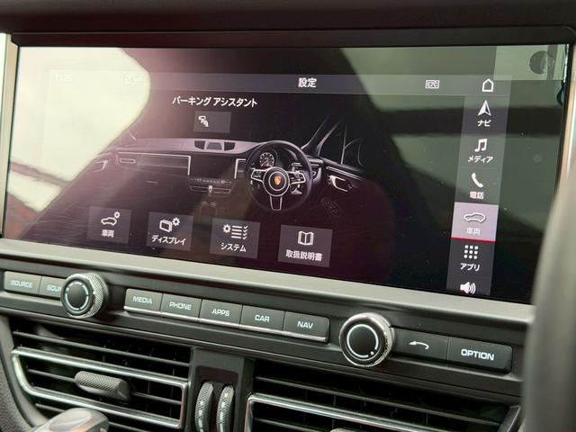 PORSCHE MACAN MACAN TURBO