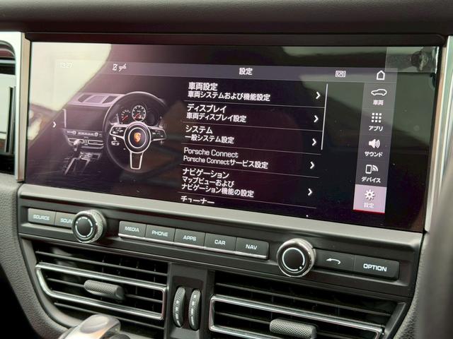 PORSCHE MACAN MACAN TURBO