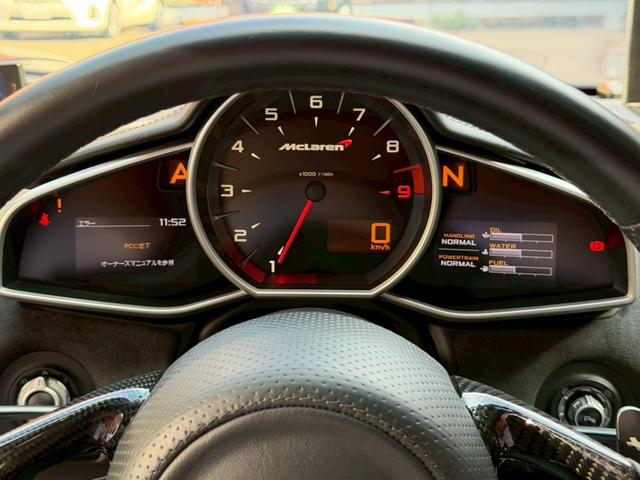 MP4-12C ベースグレード メリディアンサラウンドシステム/カーボンブラック/カーボンファイバーインテリアアップグレード/ホイールフィニッシュ(15枚目)