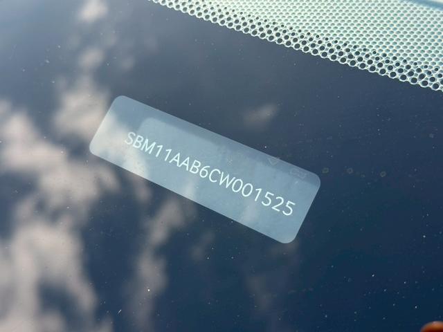 MP4-12C ベースグレード メリディアンサラウンドシステム/カーボンブラック/カーボンファイバーインテリアアップグレード/ホイールフィニッシュ(24枚目)