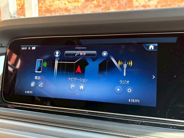 Ｇクラス Ｇ４５０ｄ　ローンチエディション　ワンオーナー／ホワイト革／サンルーフ／シートヒーター／ベンチレーション／純正ナビ・地デジ／シートマッサージャー／ブルメスターサウンド／冷温機能付きドリンクホルダー／ボディ同色背面タイヤカバー／（36枚目）