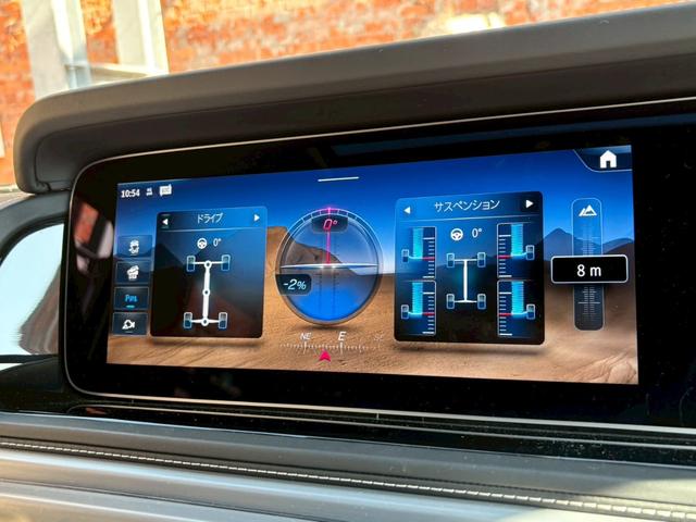 Ｇクラス Ｇ４５０ｄ　ローンチエディション　ワンオーナー／ホワイト革／サンルーフ／シートヒーター／ベンチレーション／純正ナビ・地デジ／シートマッサージャー／ブルメスターサウンド／冷温機能付きドリンクホルダー／ボディ同色背面タイヤカバー／（40枚目）