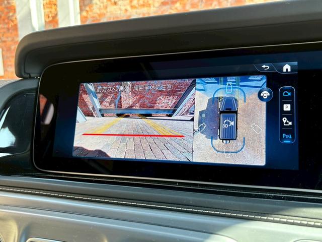 Ｇクラス Ｇ４５０ｄ　ローンチエディション　ワンオーナー／ホワイト革／サンルーフ／シートヒーター／ベンチレーション／純正ナビ・地デジ／シートマッサージャー／ブルメスターサウンド／冷温機能付きドリンクホルダー／ボディ同色背面タイヤカバー／（42枚目）