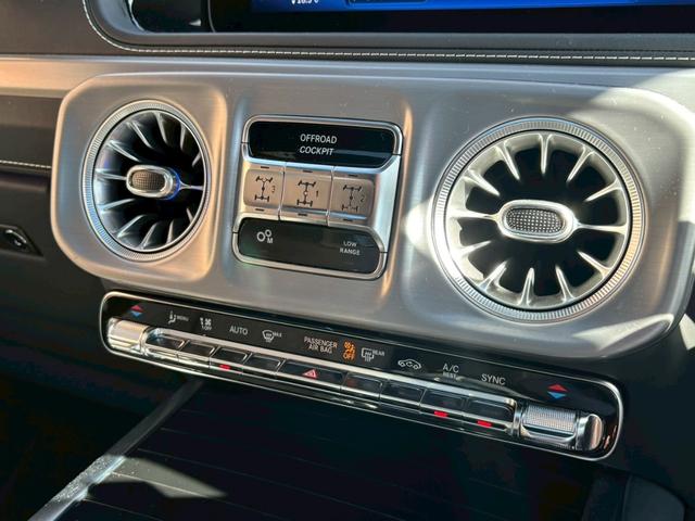Ｇクラス Ｇ４５０ｄ　ローンチエディション　ワンオーナー／ホワイト革／サンルーフ／シートヒーター／ベンチレーション／純正ナビ・地デジ／シートマッサージャー／ブルメスターサウンド／冷温機能付きドリンクホルダー／ボディ同色背面タイヤカバー／（43枚目）