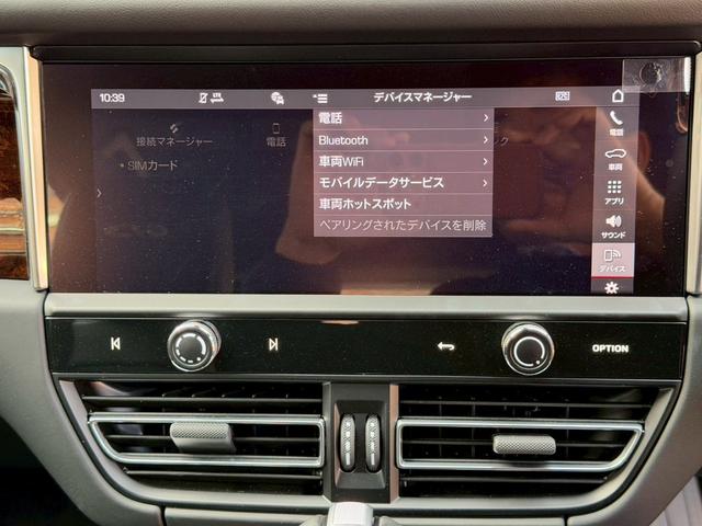 マカン マカンＧＴＳ　ＧＴＳインテリアＰＫＧ／スポーツエキゾースト／スポクロ／純正ナビ／レーンキープアシスト／シートヒーター／ＡＣＣ／ＥＴＣ／ハーフレザーシート／ＲＳスパイダーホイール（27枚目）