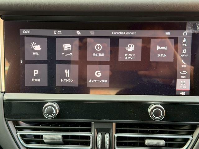 マカン マカンＧＴＳ　ＧＴＳインテリアＰＫＧ／スポーツエキゾースト／スポクロ／純正ナビ／レーンキープアシスト／シートヒーター／ＡＣＣ／ＥＴＣ／ハーフレザーシート／ＲＳスパイダーホイール（34枚目）