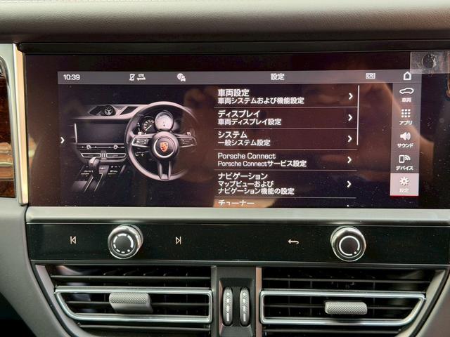 マカン マカンＧＴＳ　ＧＴＳインテリアＰＫＧ／スポーツエキゾースト／スポクロ／純正ナビ／レーンキープアシスト／シートヒーター／ＡＣＣ／ＥＴＣ／ハーフレザーシート／ＲＳスパイダーホイール（35枚目）