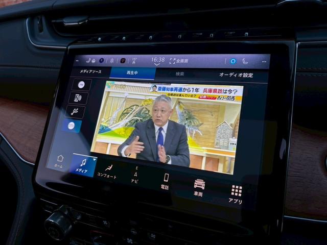 ジープ・グランドチェロキーＬ サミット　リザーブ　黒革／パノラマサンルーフ／シートヒーター／ベンチレーション／Ｍｃｌｎｔｏｓｈサウンド／デジタルインナーミラー／エアサス／純正ナビ・地デジ／全方位カメラ／Ａｐｐｌｅｃａｒｐｌａｙ／電動リアゲート／（10枚目）