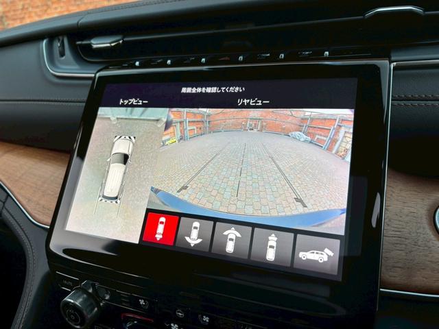 ジープ・グランドチェロキーＬ サミット　リザーブ　黒革／パノラマサンルーフ／シートヒーター／ベンチレーション／Ｍｃｌｎｔｏｓｈサウンド／デジタルインナーミラー／エアサス／純正ナビ・地デジ／全方位カメラ／Ａｐｐｌｅｃａｒｐｌａｙ／電動リアゲート／（39枚目）