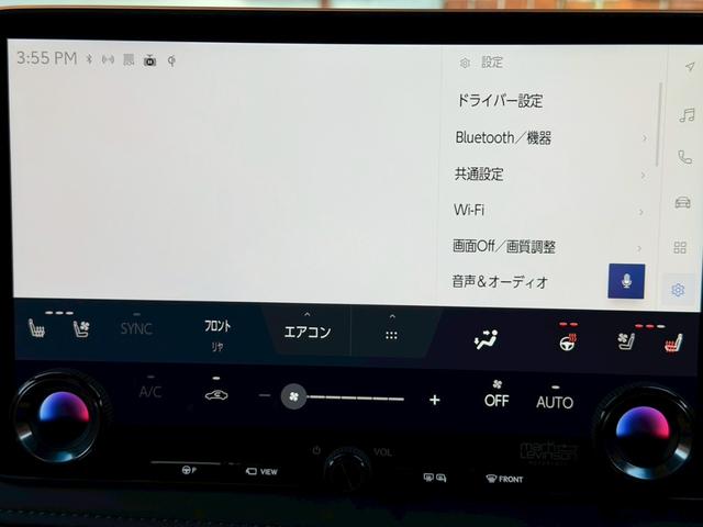 ＬＭ ＬＭ５００ｈ　エグゼクティブ　モデリスタエアロ／４８インチ後席スクリーン／１９インチ純正ＡＷ／ガラスルーフ／マークレビンソン／全周囲カメラ／デジタルインナーミラー／ユニバーサルステップ／グラファイトブラックガラスフレーク（41枚目）