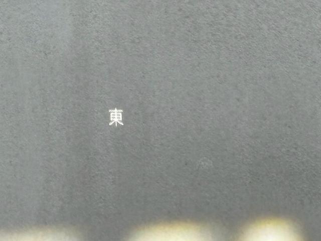 ＣＬＳクラス ＣＬＳ２２０ｄ　スポーツ　エクスクルーシブパッケージ　１オナ／黒革／シートヒーター／ベンチレーション／サンルーフ／レーダーセーフティパッケージ／ブルメスターサウンド／純正ナビ・地デジ／アクティブディスタンスアシスト／純正１９インチＡＷ／電動リアゲート／（32枚目）