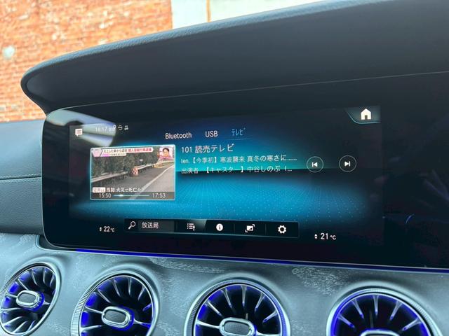 ＣＬＳクラス ＣＬＳ２２０ｄ　スポーツ　エクスクルーシブパッケージ　１オナ／黒革／シートヒーター／ベンチレーション／サンルーフ／レーダーセーフティパッケージ／ブルメスターサウンド／純正ナビ・地デジ／アクティブディスタンスアシスト／純正１９インチＡＷ／電動リアゲート／（35枚目）