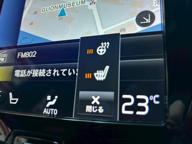 Ｓ６０ Ｂ５　Ｒデザイン　黒革シート／３６０°ビューカメラ／禁煙車／インテリセーフ／シートヒーター／純正９インチナビ／ＡｐｐｌｅＣａｒＰｌａｙ／Ｂｌｕｅｔｏｏｔｈ／フルセグＴＶ／パワーバックドア／ＬＥＤヘッドライト（5枚目）