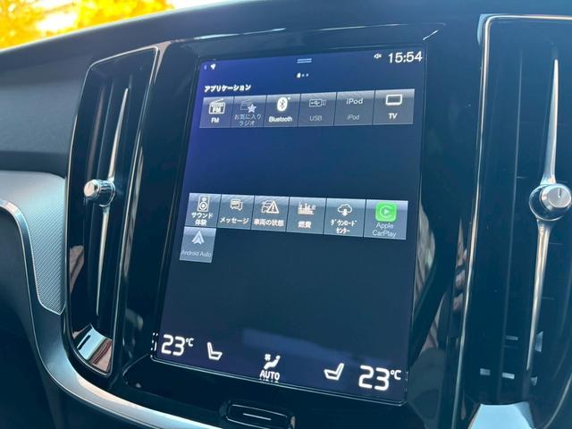 Ｓ６０ Ｂ５　Ｒデザイン　黒革シート／３６０°ビューカメラ／禁煙車／インテリセーフ／シートヒーター／純正９インチナビ／ＡｐｐｌｅＣａｒＰｌａｙ／Ｂｌｕｅｔｏｏｔｈ／フルセグＴＶ／パワーバックドア／ＬＥＤヘッドライト（17枚目）