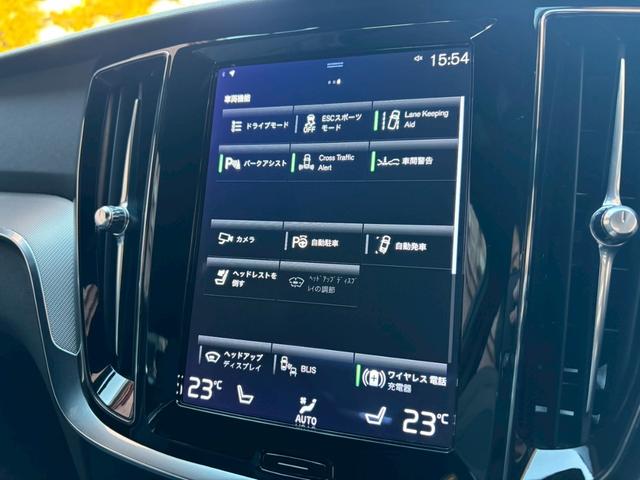 Ｓ６０ Ｂ５　Ｒデザイン　黒革シート／３６０°ビューカメラ／禁煙車／インテリセーフ／シートヒーター／純正９インチナビ／ＡｐｐｌｅＣａｒＰｌａｙ／Ｂｌｕｅｔｏｏｔｈ／フルセグＴＶ／パワーバックドア／ＬＥＤヘッドライト（58枚目）