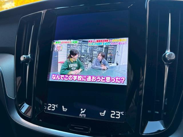 Ｓ６０ Ｂ５　Ｒデザイン　黒革シート／３６０°ビューカメラ／禁煙車／インテリセーフ／シートヒーター／純正９インチナビ／ＡｐｐｌｅＣａｒＰｌａｙ／Ｂｌｕｅｔｏｏｔｈ／フルセグＴＶ／パワーバックドア／ＬＥＤヘッドライト（60枚目）