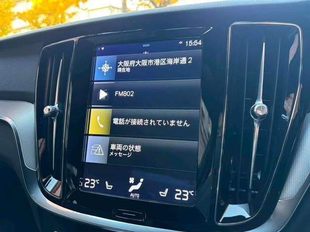 Ｓ６０ Ｂ５　Ｒデザイン　黒革シート／３６０°ビューカメラ／禁煙車／インテリセーフ／シートヒーター／純正９インチナビ／ＡｐｐｌｅＣａｒＰｌａｙ／Ｂｌｕｅｔｏｏｔｈ／フルセグＴＶ／パワーバックドア／ＬＥＤヘッドライト（61枚目）