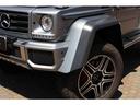 MERCEDES BENZ G-CLASS