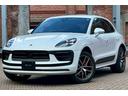 GLIONグループは輸入車及び国産車合わせて29ブランドの正規ディーラー事業を主とした企業です。日本全国はもちろんのこと海外にも拠点を展開しており自動車に関するあらゆる事業を手掛けておろいます。