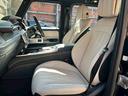 Ｇ４５０ｄ　ローンチエディション　ワンオーナー／ホワイト革／サンルーフ／シートヒーター／ベンチレーション／純正ナビ・地デジ／シートマッサージャー／ブルメスターサウンド／冷温機能付きドリンクホルダー／ボディ同色背面タイヤカバー／（24枚目）