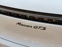 マカンＧＴＳ　ＧＴＳインテリアＰＫＧ／スポーツエキゾースト／スポクロ／純正ナビ／レーンキープアシスト／シートヒーター／ＡＣＣ／ＥＴＣ／ハーフレザーシート／ＲＳスパイダーホイール（52枚目）