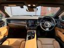 S90 B6 AWD インスクリプション サンルーフ/B&Wスピーカー/シートヒーター/ベンチレーション/ステアリングヒーター/グーグルナビ/ドラレコ/360カメラ/内装アンバー革/LEDヘッドライト 中古車画像_4