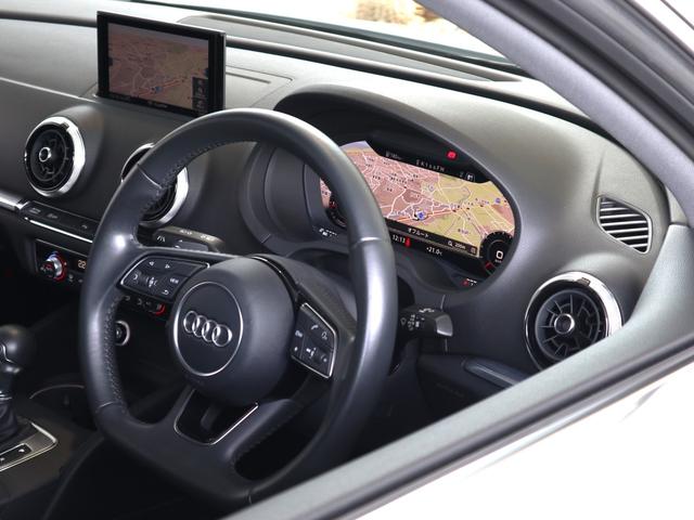 Ａ３セダン １．４ＴＦＳＩ　スポーツ　ナビゲーション　バーチャルコックピット　リアカメラ　ＡＣＣ　ＴＶチューナー　ＬＥＤヘッドライト　シートヒーターー　Ａｕｄｉ認定中古車保証１年付　オートライト（27枚目）