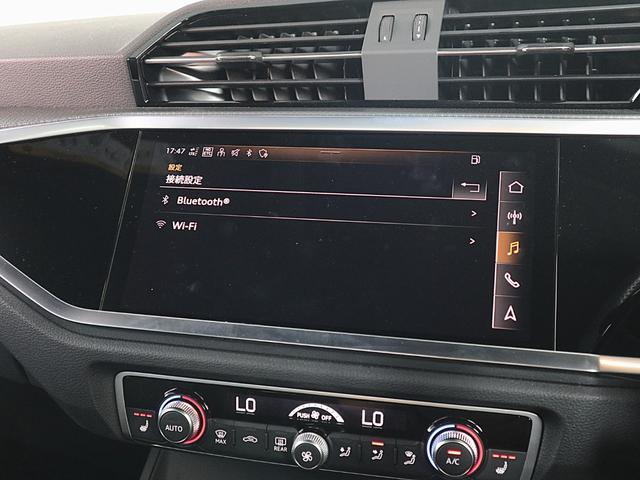 Ｑ３スポーツバック ３５ＴＤＩクワトロ　Ｓライン（40枚目）