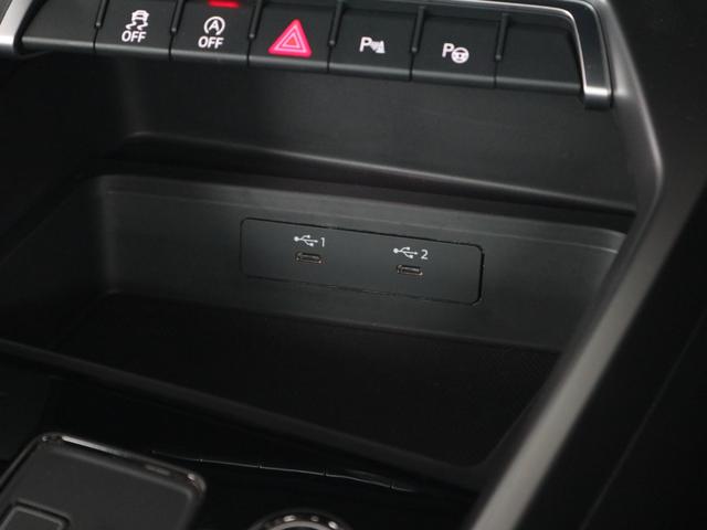 Ａ３セダン ３０ＴＦＳＩアドバンスド（5枚目）