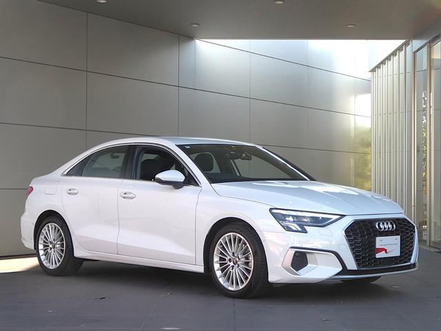 Ａ３セダン ３０ＴＦＳＩアドバンスド（13枚目）