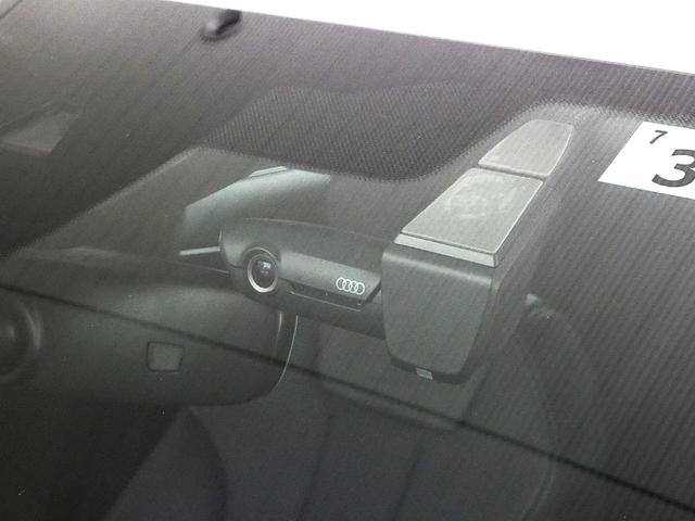 Ａ３セダン ３０ＴＦＳＩアドバンスド（26枚目）