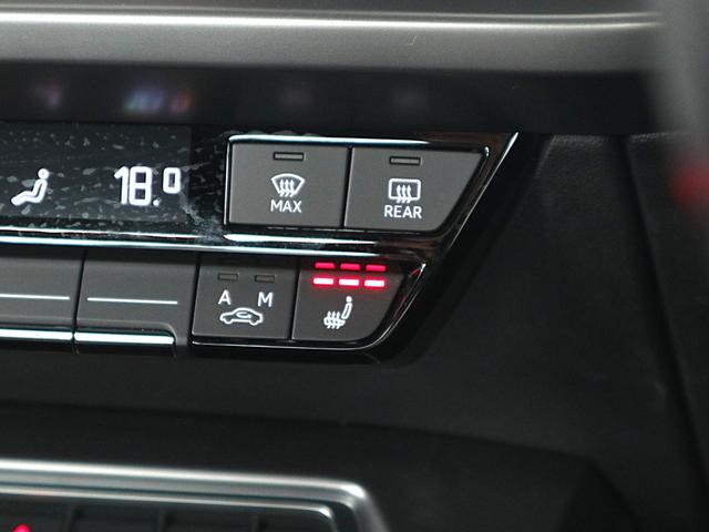 Ａ３セダン ３０ＴＦＳＩアドバンスド（36枚目）