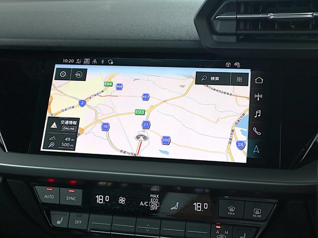 Ａ３セダン ３０ＴＦＳＩアドバンスド（37枚目）