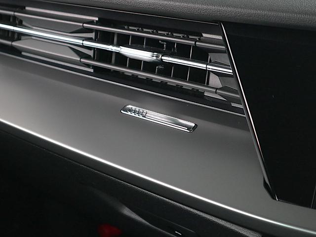 Ａ３セダン ３０ＴＦＳＩアドバンスド（42枚目）