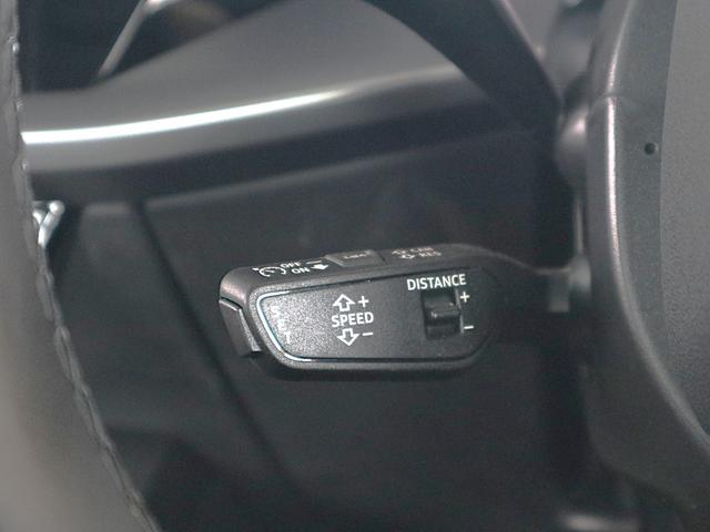 Ａ３セダン ３０ＴＦＳＩアドバンスド（43枚目）