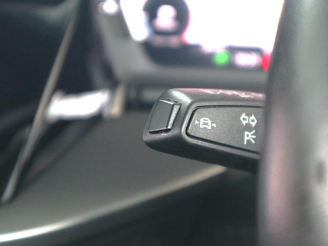 Ａ３セダン ３０ＴＦＳＩアドバンスド（44枚目）