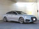 AUDI S5 SPORTBACK