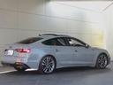 AUDI S5 SPORTBACK