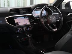 Ｑ３スポーツバック ３５ＴＤＩクワトロ　Ｓライン 9700290A30250622W001 3